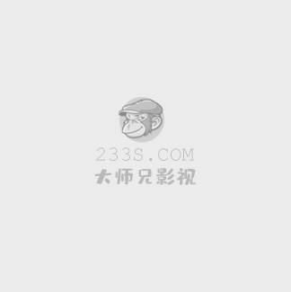 浴血红马车